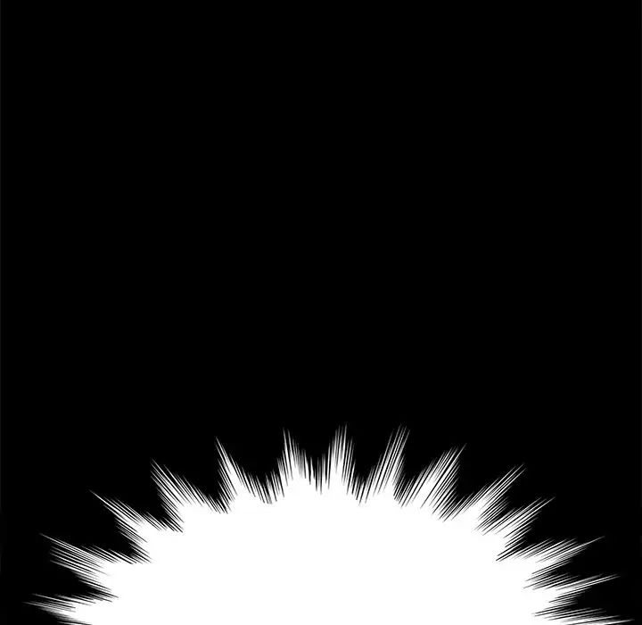 乖乖上钩第25话