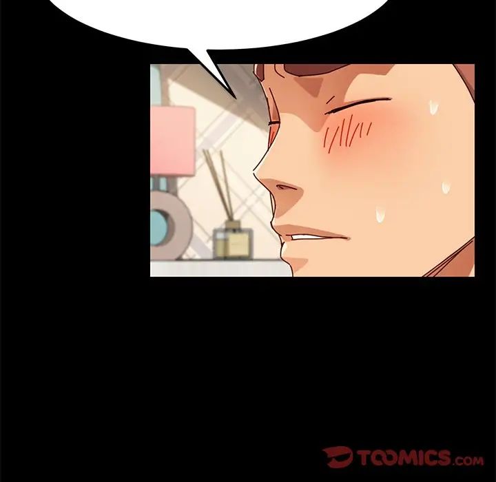 乖乖上鉤第25话