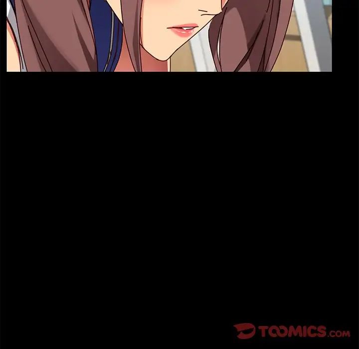 乖乖上钩第25话