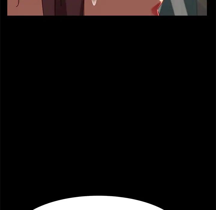 乖乖上鉤第25话