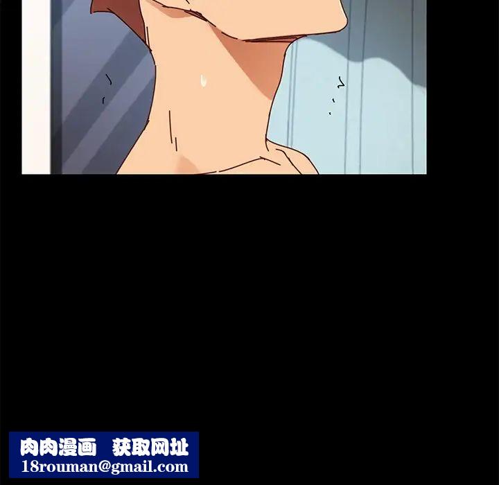 乖乖上鉤第25话