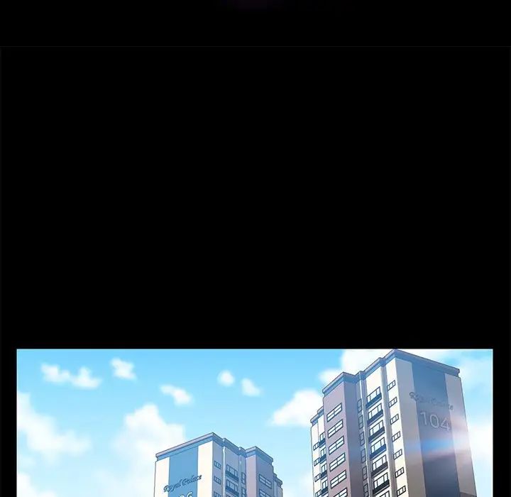 乖乖上钩第26话