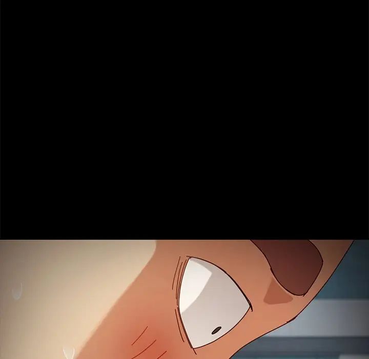 乖乖上钩第26话