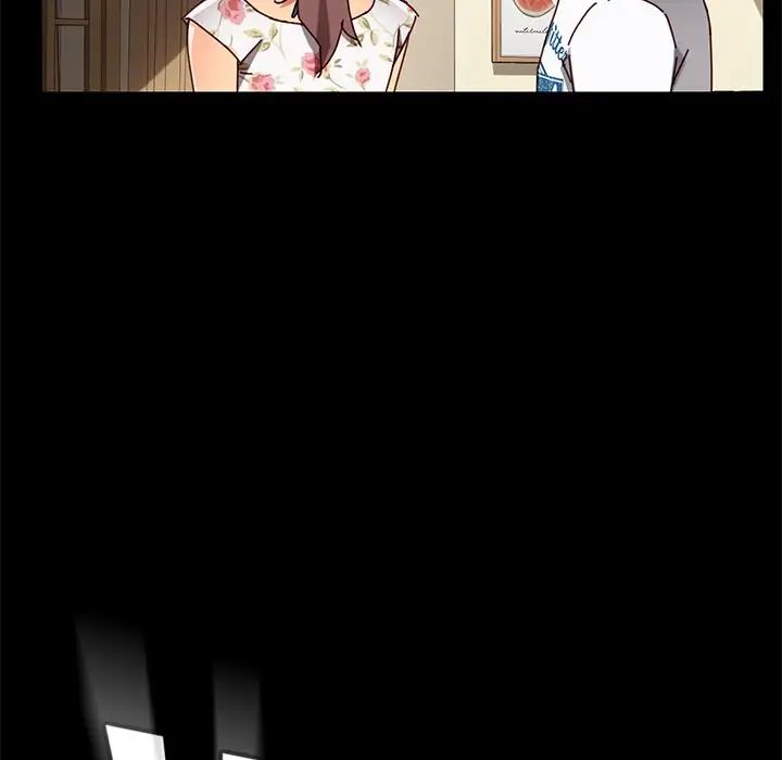 乖乖上钩第26话