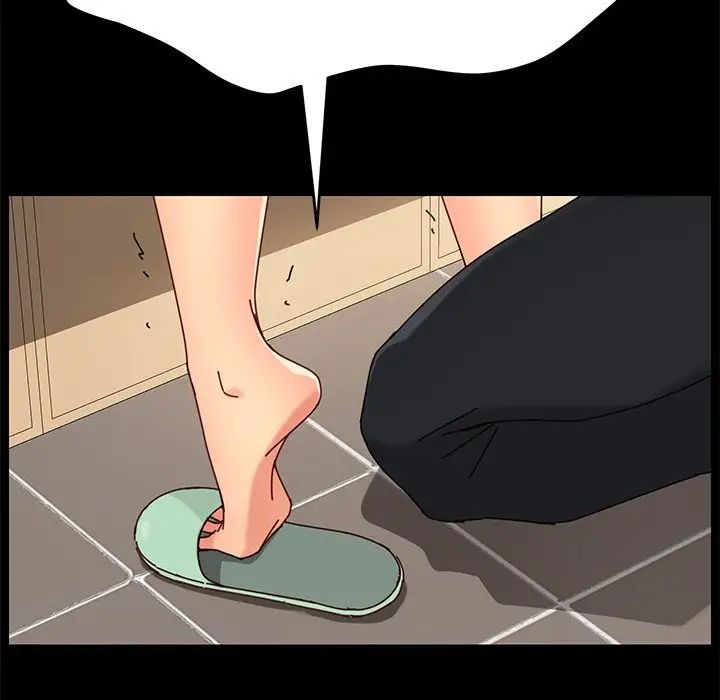 乖乖上钩第26话