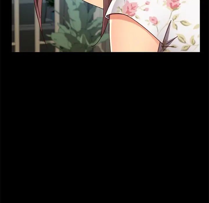 乖乖上钩第26话