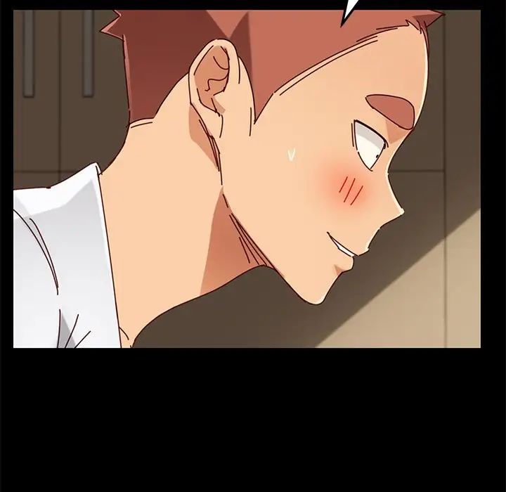 乖乖上钩第26话