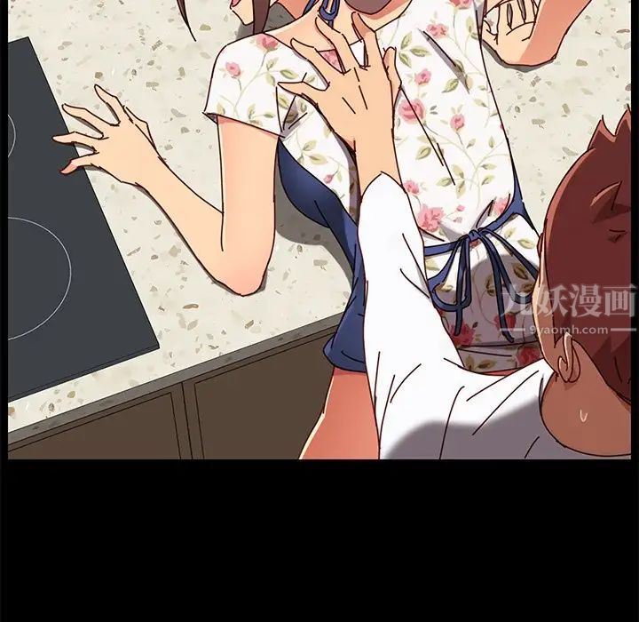 乖乖上钩第27话