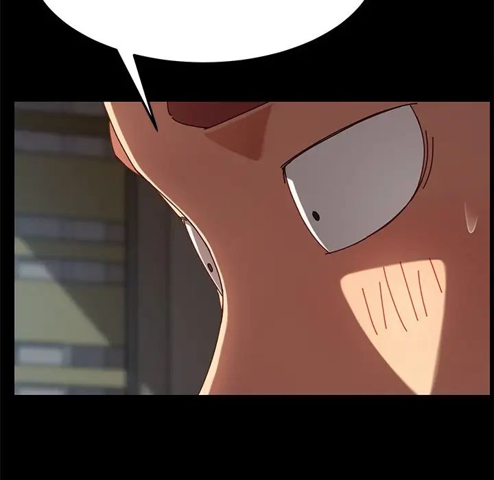 乖乖上钩第27话