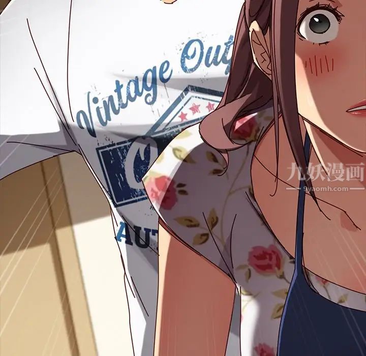 乖乖上鉤第27话