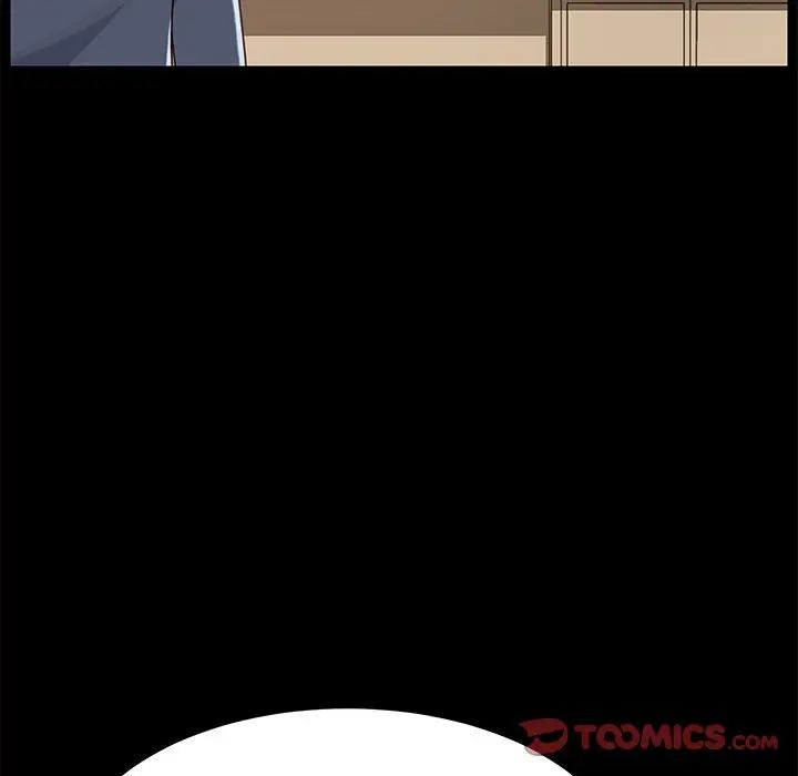 乖乖上钩第27话