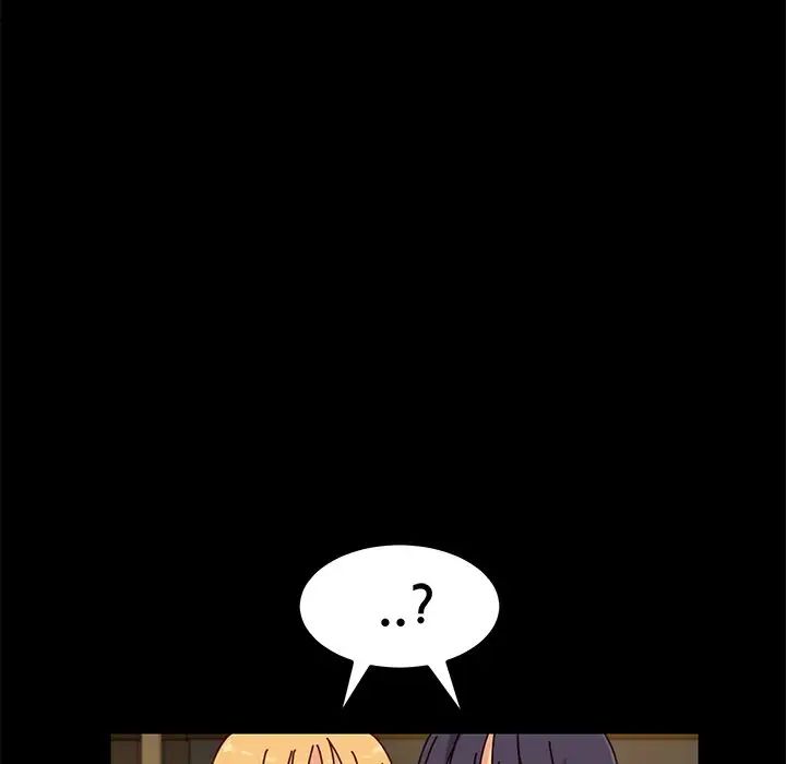 乖乖上鉤第27话