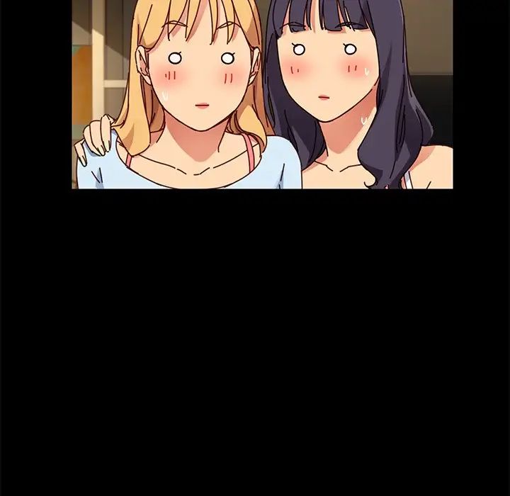 乖乖上鉤第27话