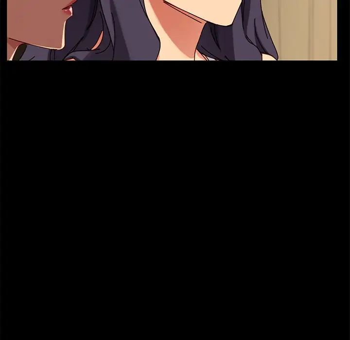 乖乖上钩第27话