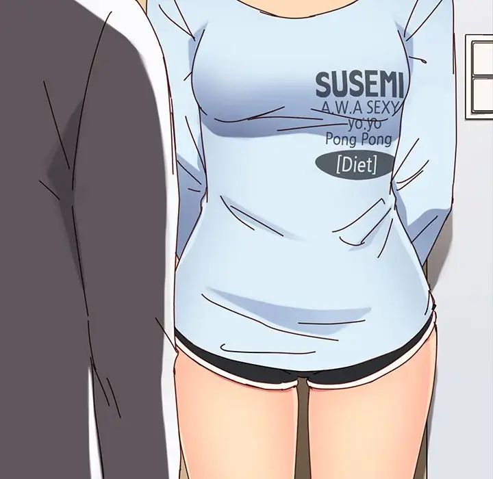 乖乖上鉤第27话