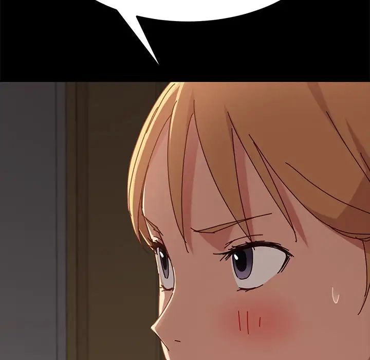 乖乖上钩第27话