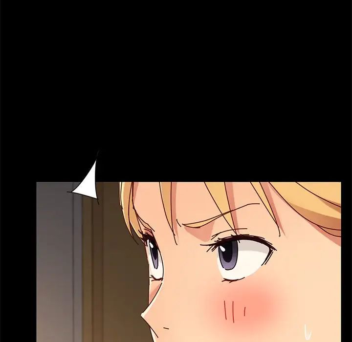 乖乖上钩第27话