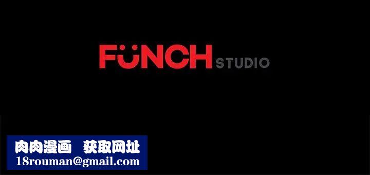 乖乖上钩第27话