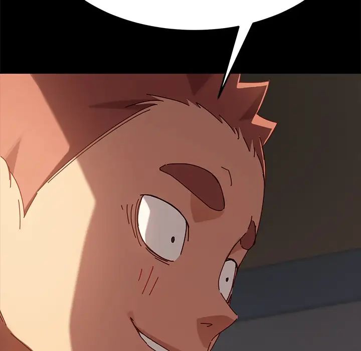 乖乖上钩第28话