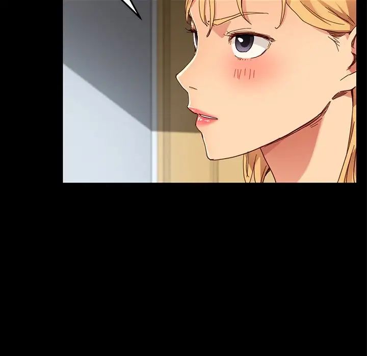 乖乖上鉤第28话