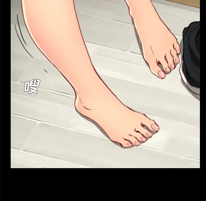 乖乖上钩第28话