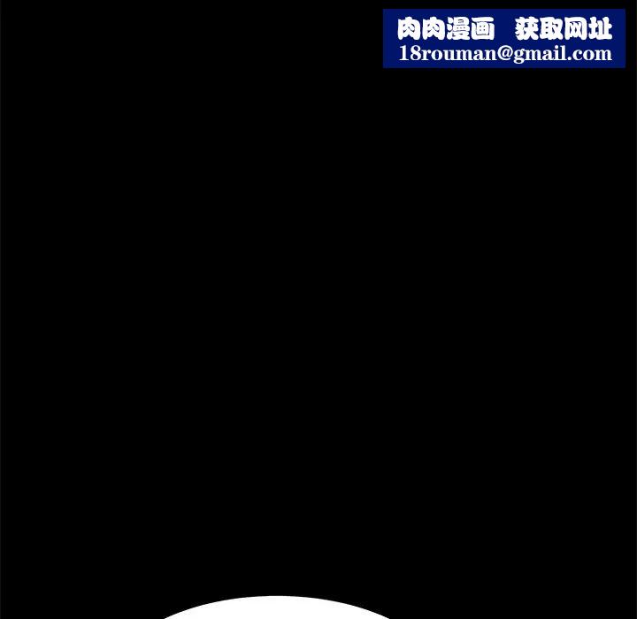 乖乖上钩第28话