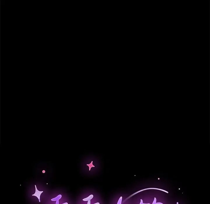 乖乖上钩第29话