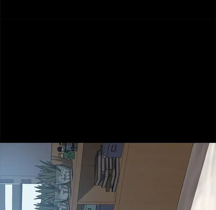 乖乖上钩第29话