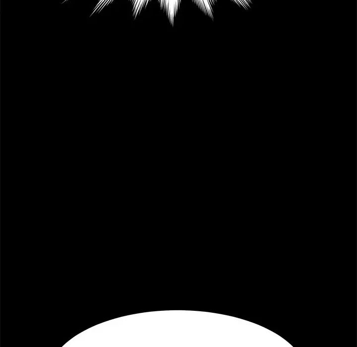 乖乖上钩第29话