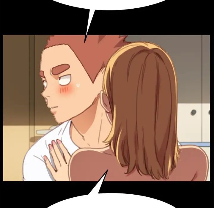 乖乖上钩第29话