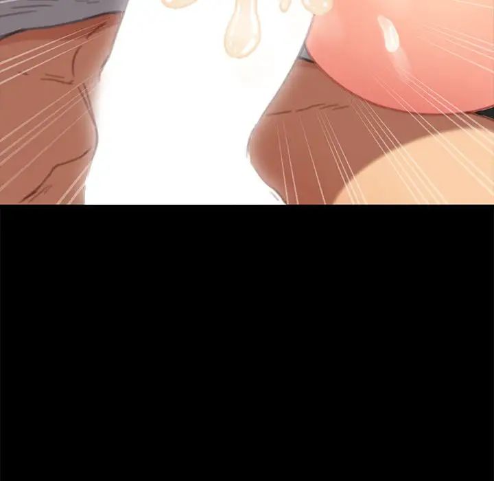 乖乖上钩第29话