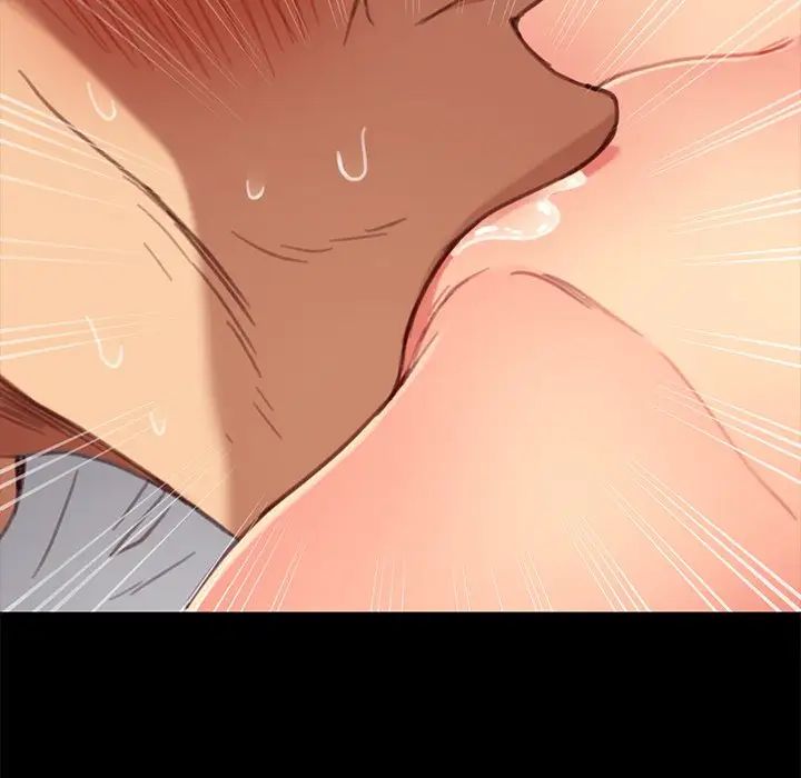 乖乖上钩第30话