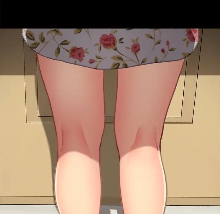 乖乖上钩第30话