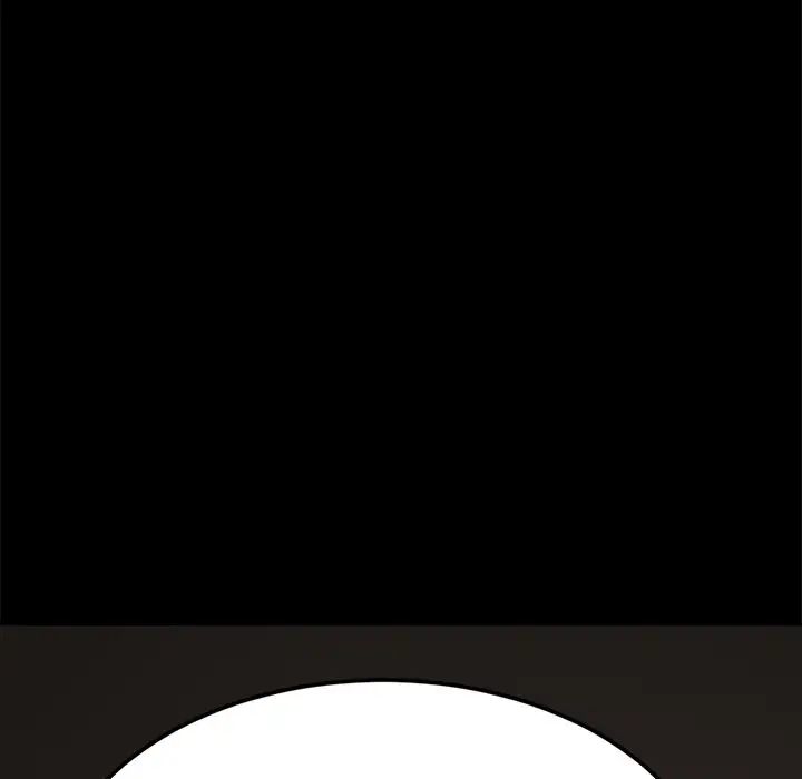 乖乖上钩第30话