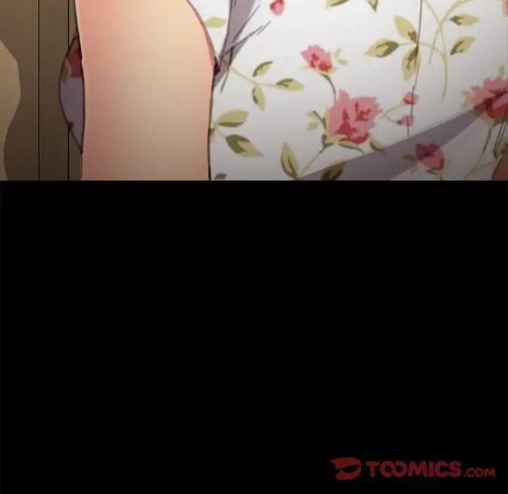 乖乖上钩第30话