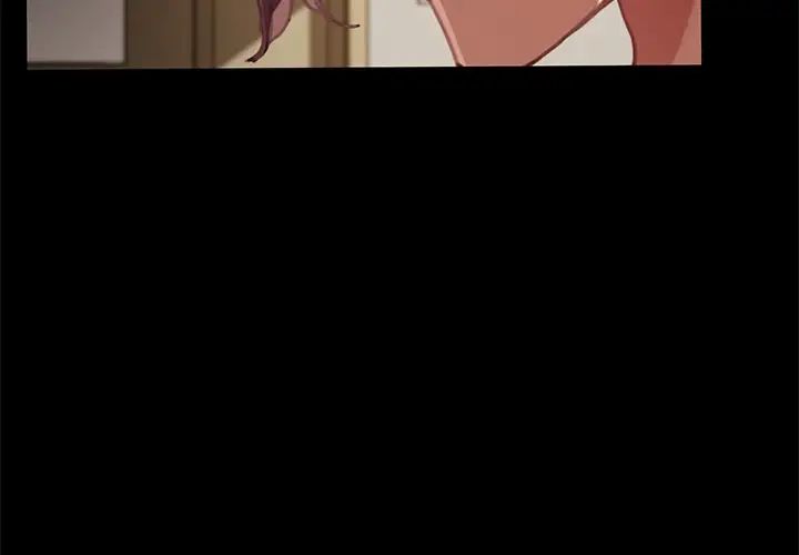 乖乖上钩第31话