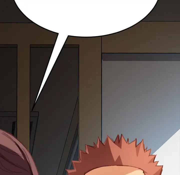 乖乖上鉤第31话