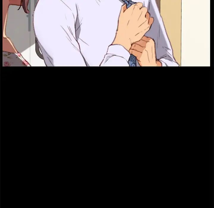 乖乖上钩第31话