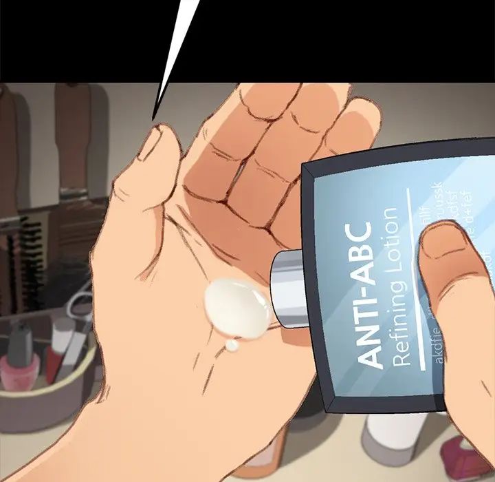 乖乖上钩第31话