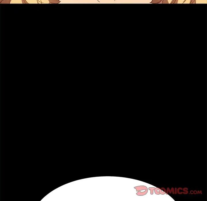 乖乖上鉤第31话