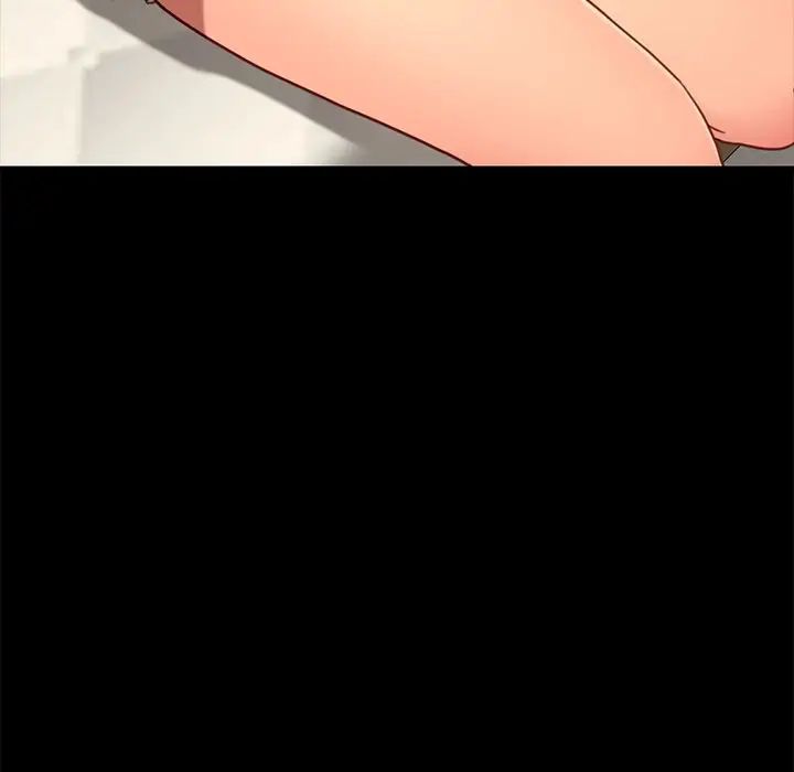 乖乖上钩第31话