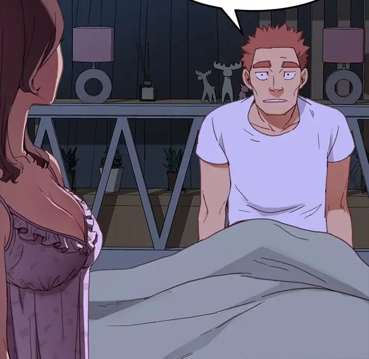 乖乖上钩第31话