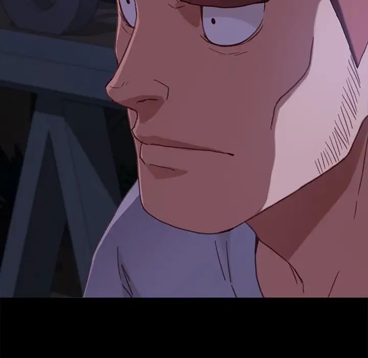 乖乖上钩第31话