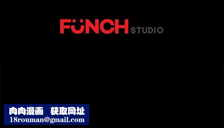 乖乖上钩第31话