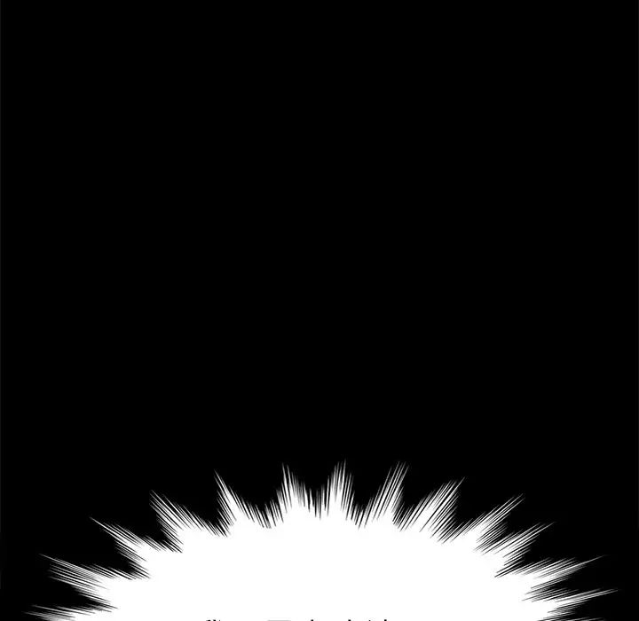 乖乖上钩第32话