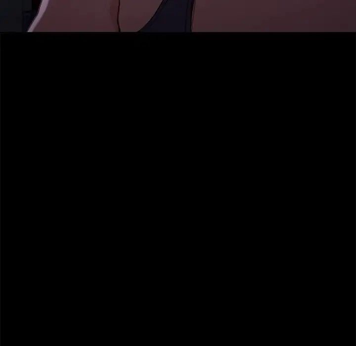 乖乖上鉤第32话