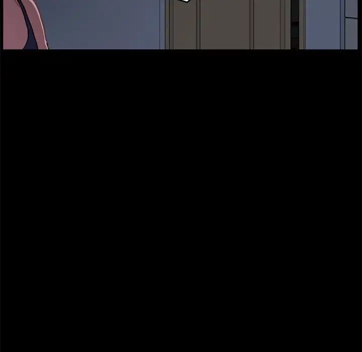 乖乖上钩第32话