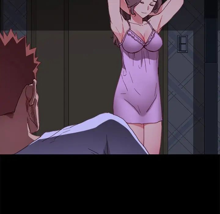 乖乖上钩第32话