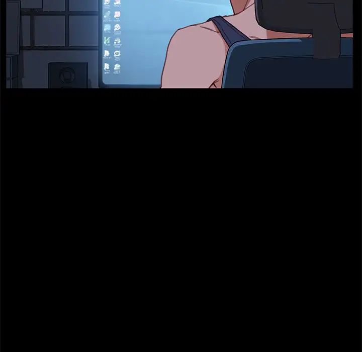 乖乖上钩第32话