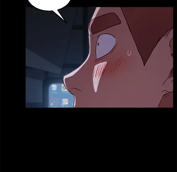 乖乖上钩第32话